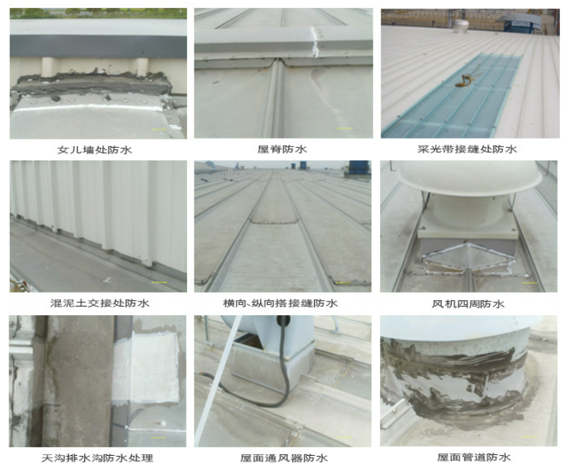 沔城回族镇第三方建筑修缮