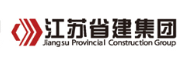 沔城回族镇省建集团