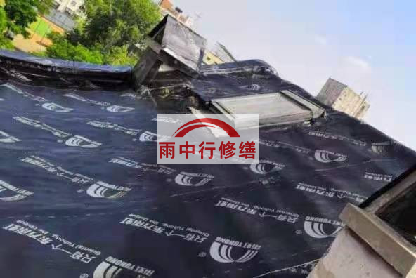 沔城回族镇屋面防水材料选用常见问题