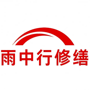 沔城回族镇屋面防水节点防水常见问题（渗漏高发区）